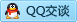QQ在线咨询348983430
